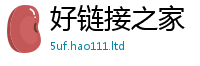 777788888888管家婆含2025年免费资料大全最新版本